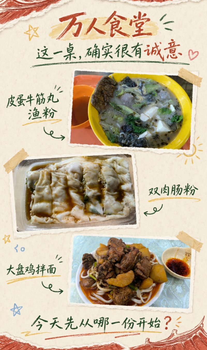 832d7606-84c7-47e1-a95e-99457ebb03c5.png