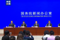 住房城乡建设部：房地产进入存量时代，现房销售是大势所趋