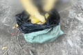 广东清远通报硫磺熏蒸麻竹笋 涉事原料产品已查封