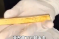 一箱活青蟹里藏着19根金条 海关查获黄金9.681千克