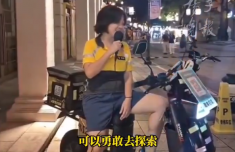 31岁医学博士辞医送外卖 她说想看看生活还有多少种可能
