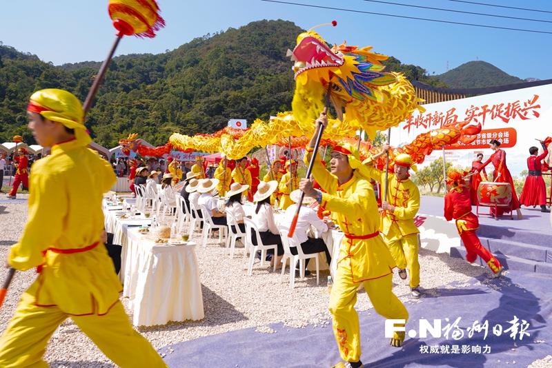 2026年中国农民丰收节福州市主会场活动侧记