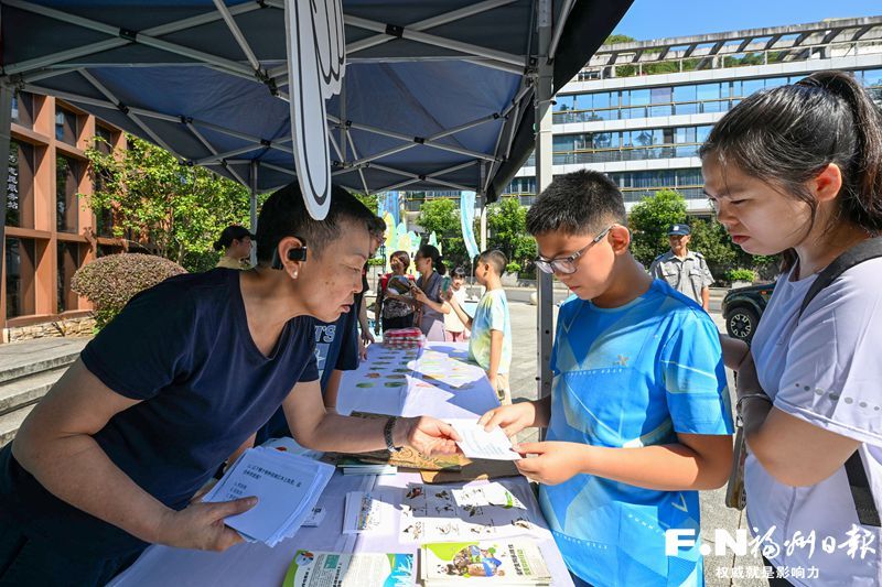福州市林长制全面推行五周年主题宣传活动举行
