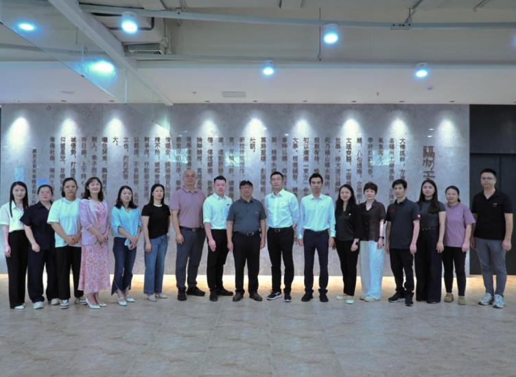 校企携手促产教融合 协同赋能谋共赢发展——北京人寿福建分公司与福州工商学院签署校企合作框架协议