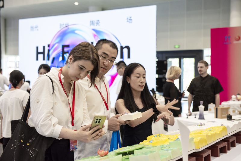 2026德化陶瓷文化周启幕 “中国白・向未来”点燃千年瓷都新活力