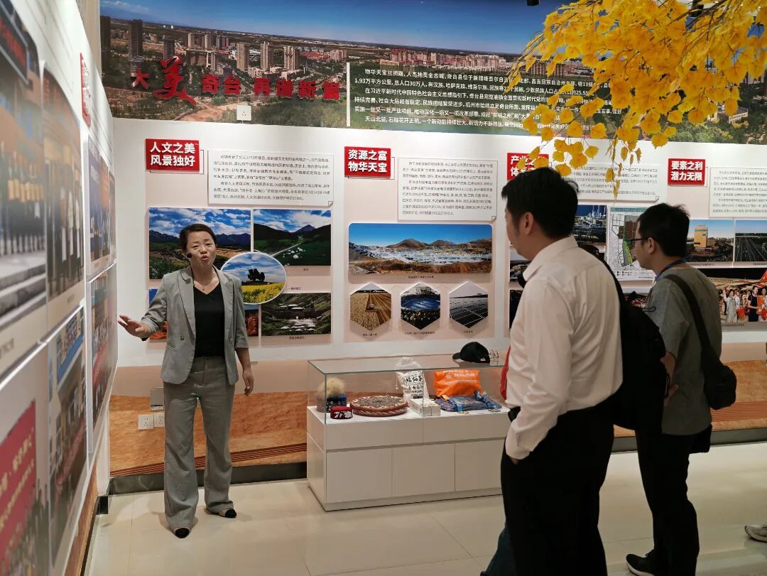 三山为桥，闽疆台同心！台湾青年研学团走进奇台