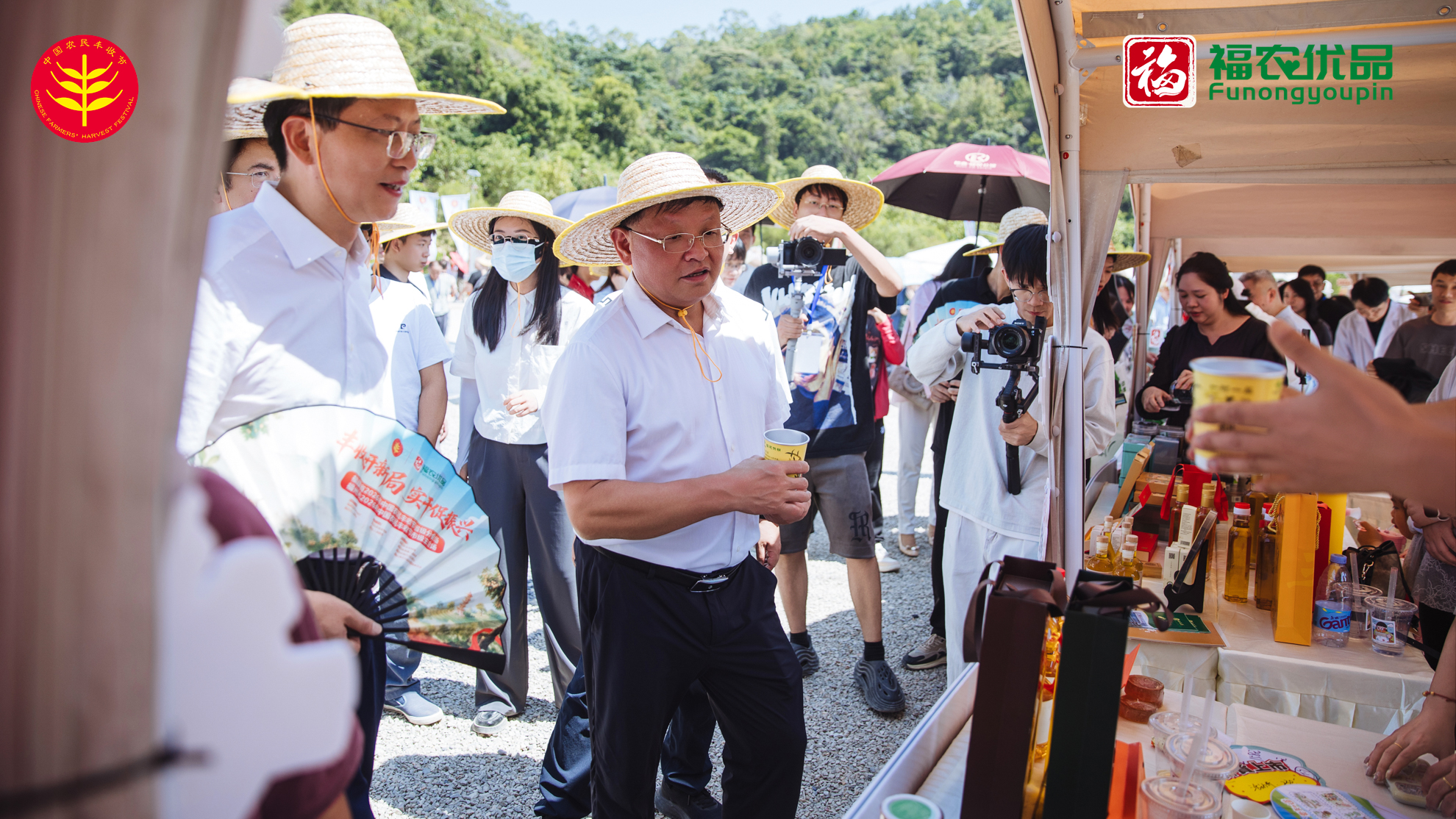 山海欢歌庆丰年！今天福州这儿好吃好玩又好买