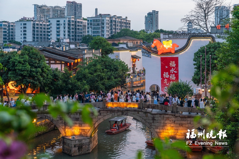 《福水福地上下杭》