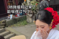 千万粉网红拍婚纱照时呼吸性碱中毒 医生提醒急救别用塑料袋
