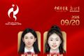 中国队夺金速度也太快了 一小时连夺三金并打破世界纪录