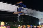 漳汕高铁首座跨铁路桥梁成功转体