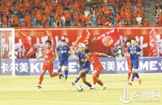 拼尽全力 泉州队1比4不敌福州队