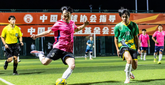 两场比赛17粒进球！“华福证券杯”福建“县超”长乐区基层赛激战正酣