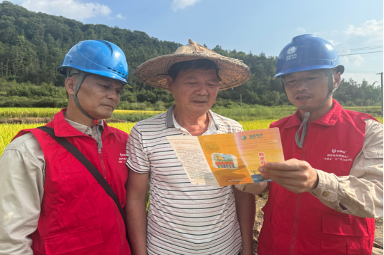 福州永泰供电：满格电力 赋能丰收327