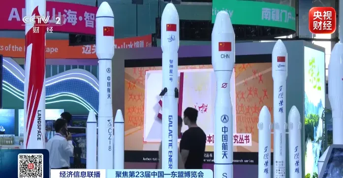 “AI大卖场”来了 东博会公众开放日科技感拉满