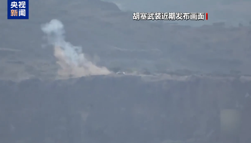 胡塞武装称沙特空袭也门致4人死亡 通信塔被击中