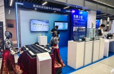 台海新闻网_直播海峡两岸交往,关系,发展的最新情况_海峡网