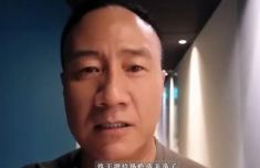胡军带妻儿空降英国 为女儿打扫出租屋