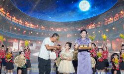 第七届海峡客家中秋晚会在福建龙岩举办