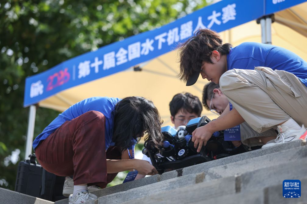 中国水下机器人商业化应用提速 助力海洋牧场建设