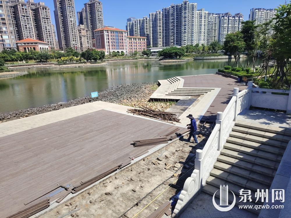 泉州浔美滞洪湖景观公园“安全升级”