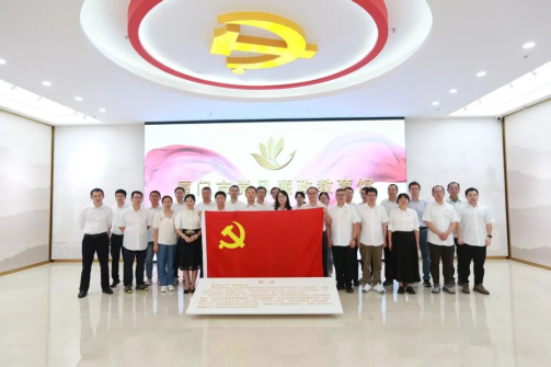 国网厦门供电公司：开展“清风正气润心田 廉洁从业践初心”主题活动