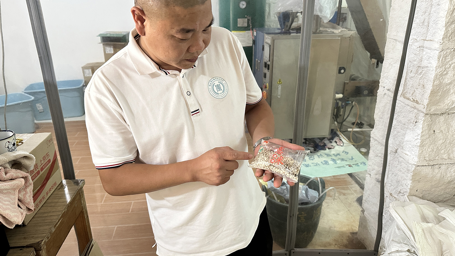 充氮包装的浦城薏米。海峡网记者 李牧晨 摄