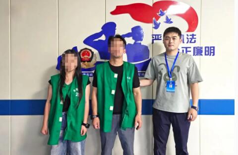自导自演，编造冲突剧本博流量！漳州3人被警方查处
