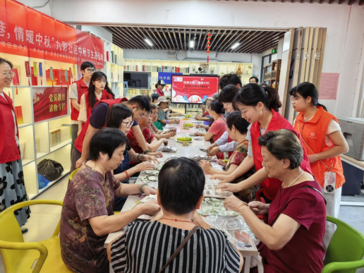 月圆同喜乐 睦邻共团圆269
