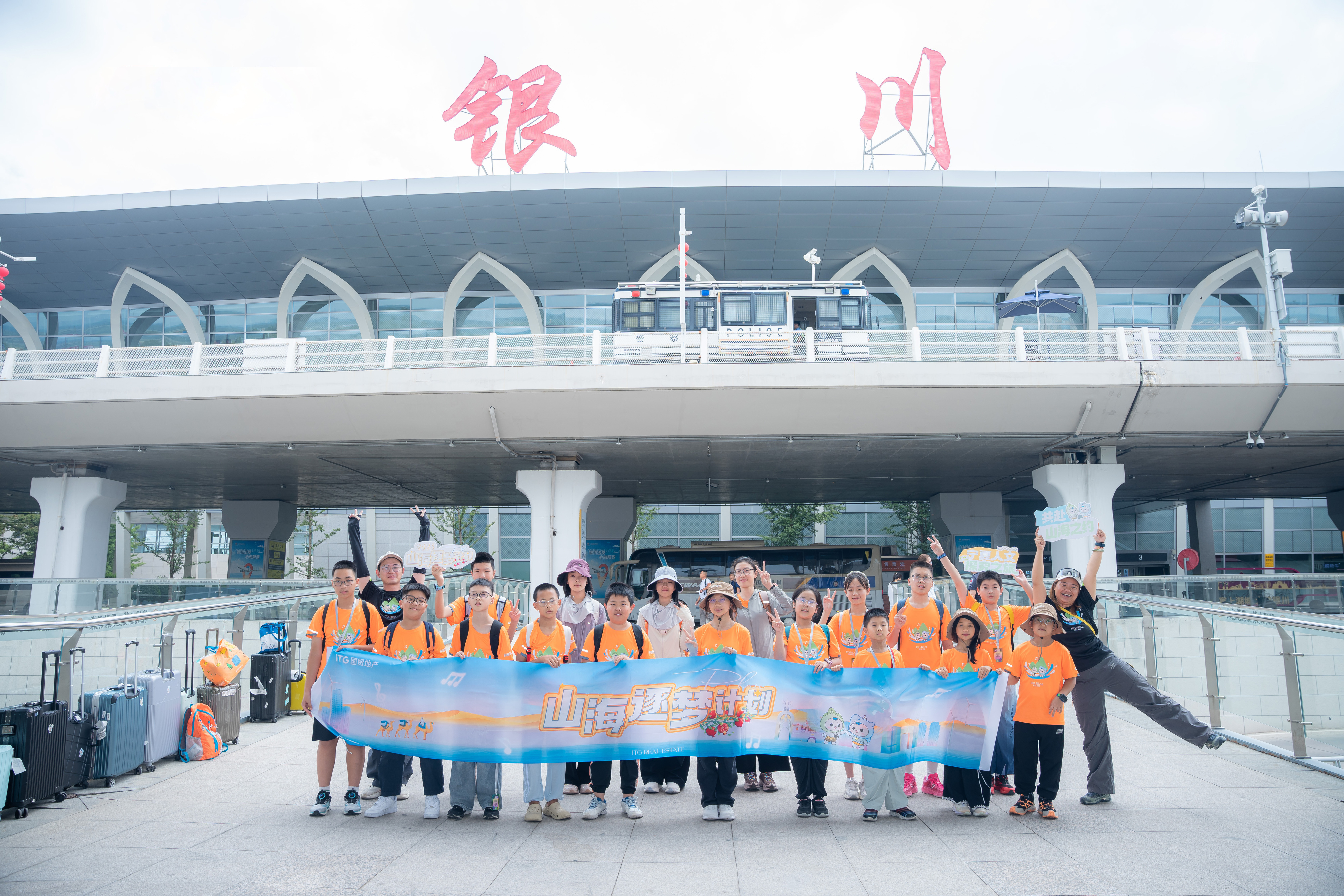 锚定高质量发展，国贸地产品牌价值突破260亿