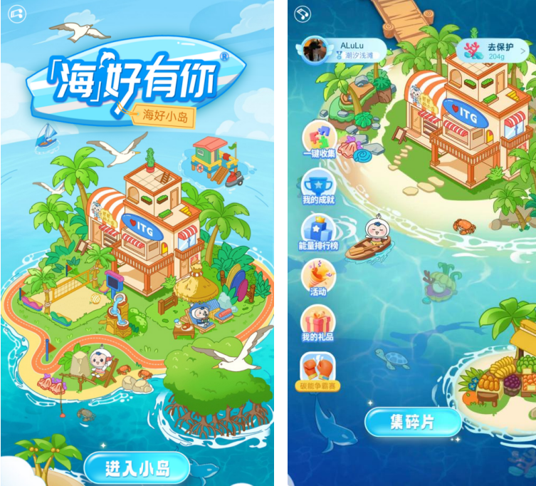 锚定高质量发展，国贸地产品牌价值突破260亿