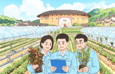 漳州启动中药材 规范化生产基地申报
