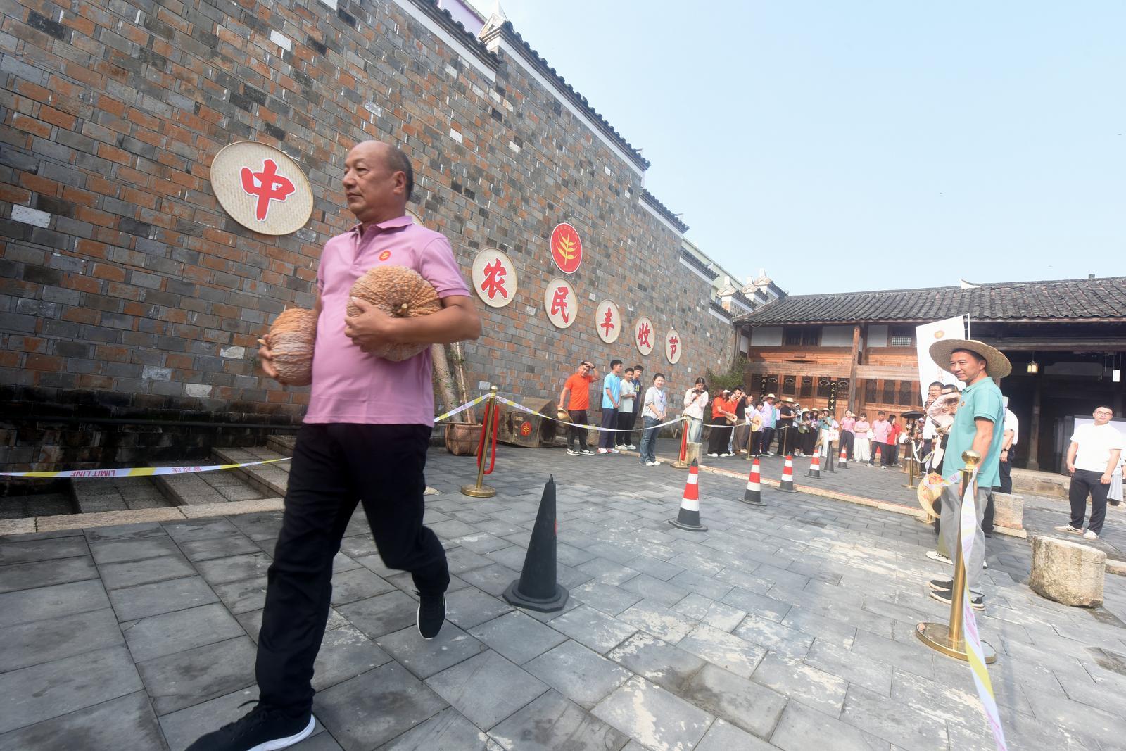 福建：山海欢歌庆丰年