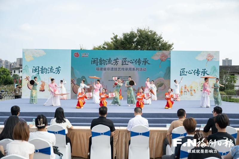 福建省非遗技艺传承周启幕
