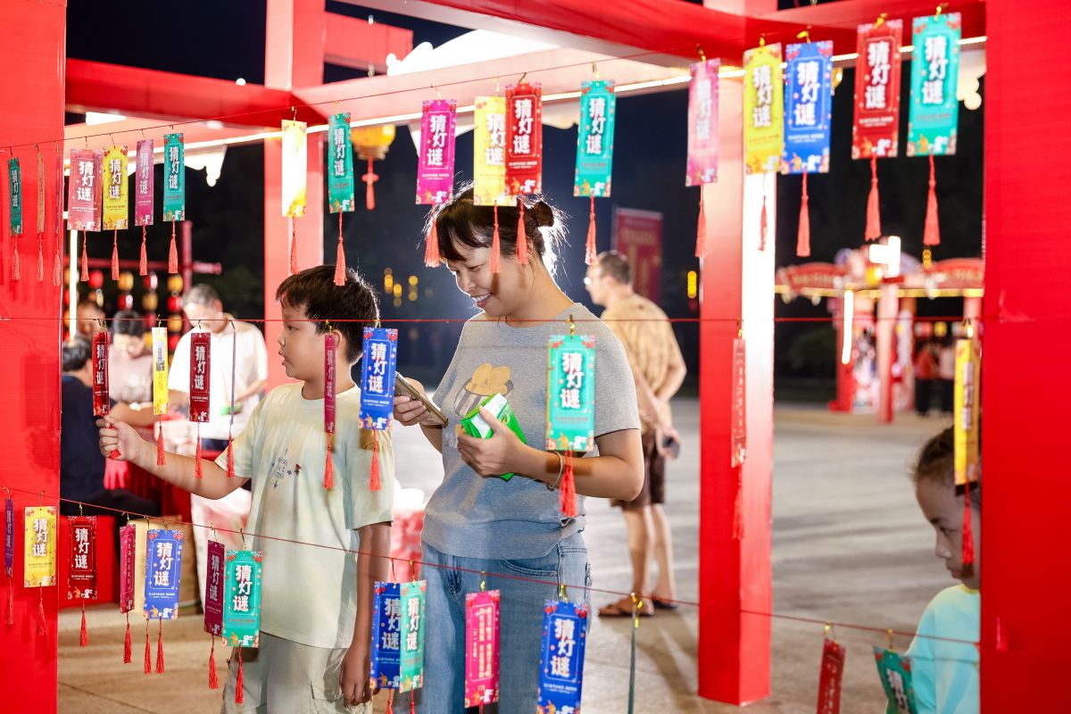 月满凤山,忠孝同源 一场跨越海峡的中秋团圆