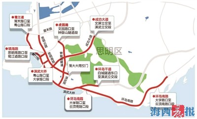 国庆假期 厦门2.5万个路内停车位免费开放