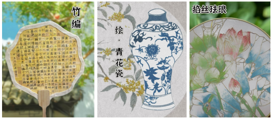 国网厦门供电公司“清风创作”作品欣赏：曲风荷苑道清廉