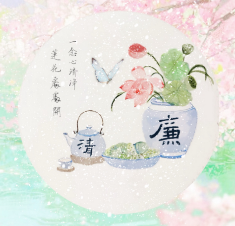 国网厦门供电公司“清风创作”作品欣赏：一念心清净，莲花处处开