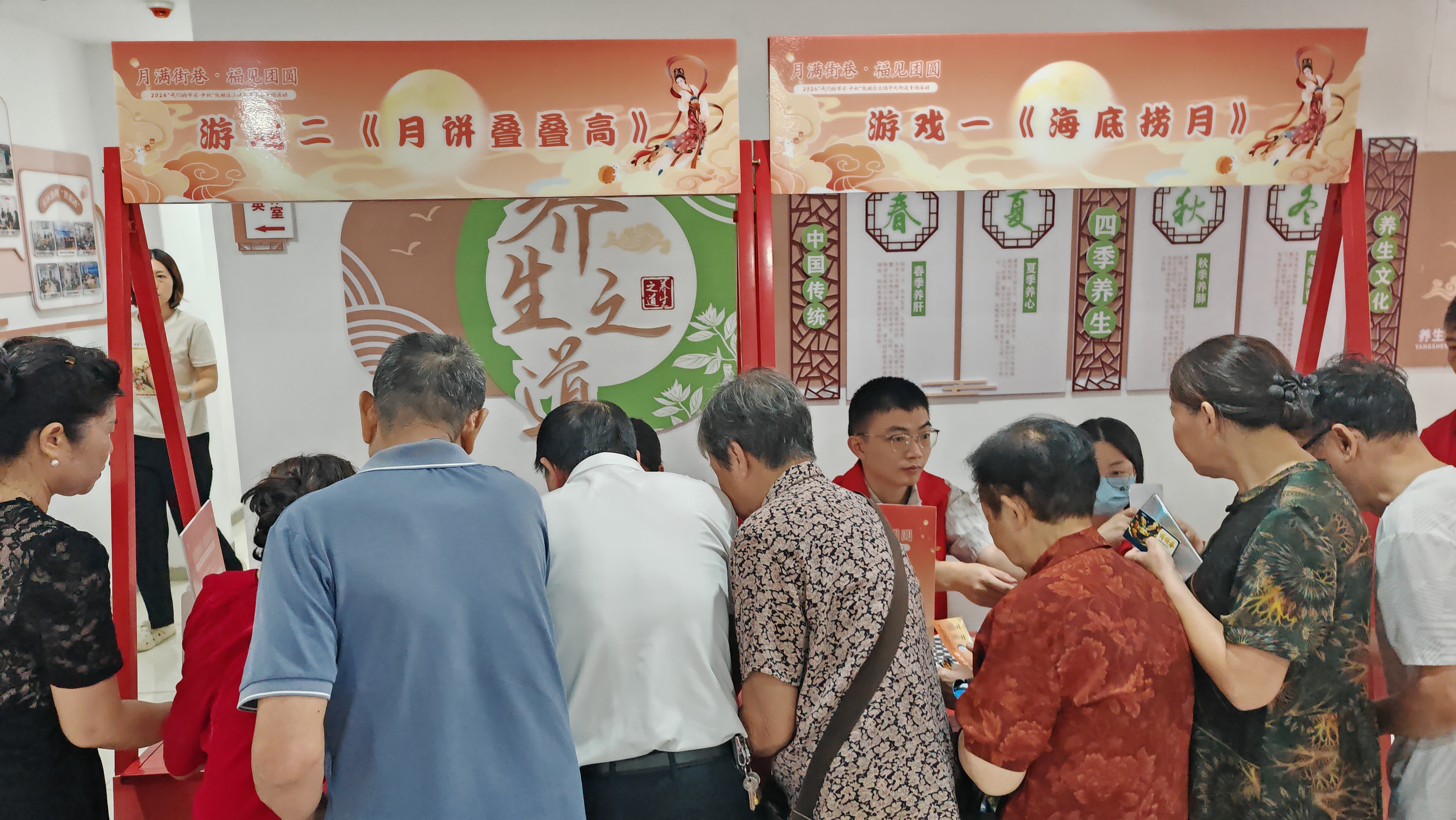 图片10