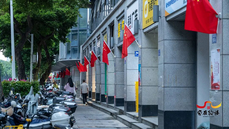 津泰路