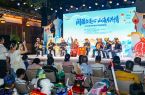 共赏明月话团圆！闽疆台青少年在连江过中秋