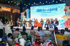 共赏明月话团圆！闽疆台青少年在连江过中秋