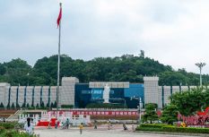 满眼皆是“中国红”！鼓楼国庆氛围感拉满