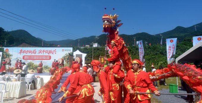 福建：山海欢歌庆丰年