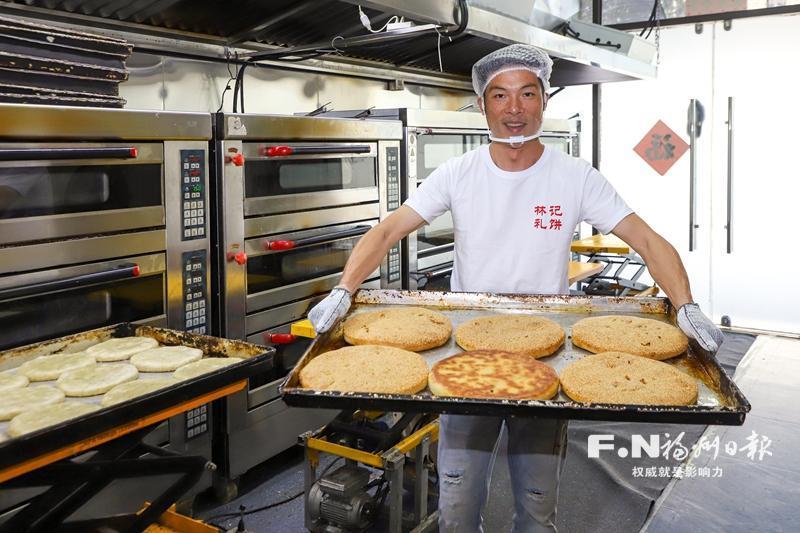 连江浦口林记礼饼成中秋“硬通货”