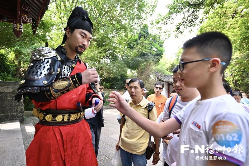 福州文旅金秋推广活动启幕 多重福利邀客来