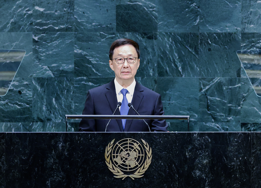 韩正出席第81届联合国大会一般性辩论并发表讲话