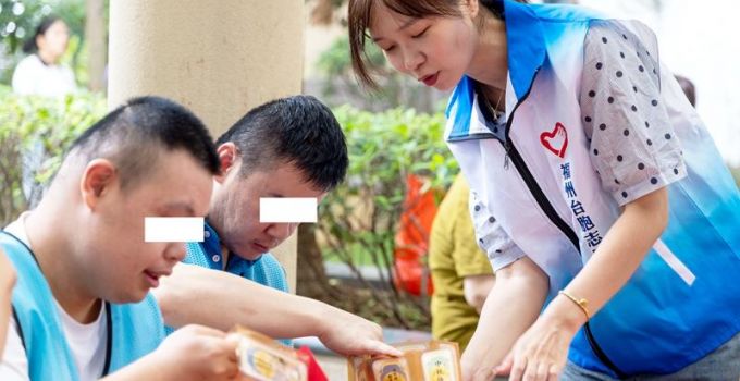 台胞融入台江福瑞社区特教课堂接力助残