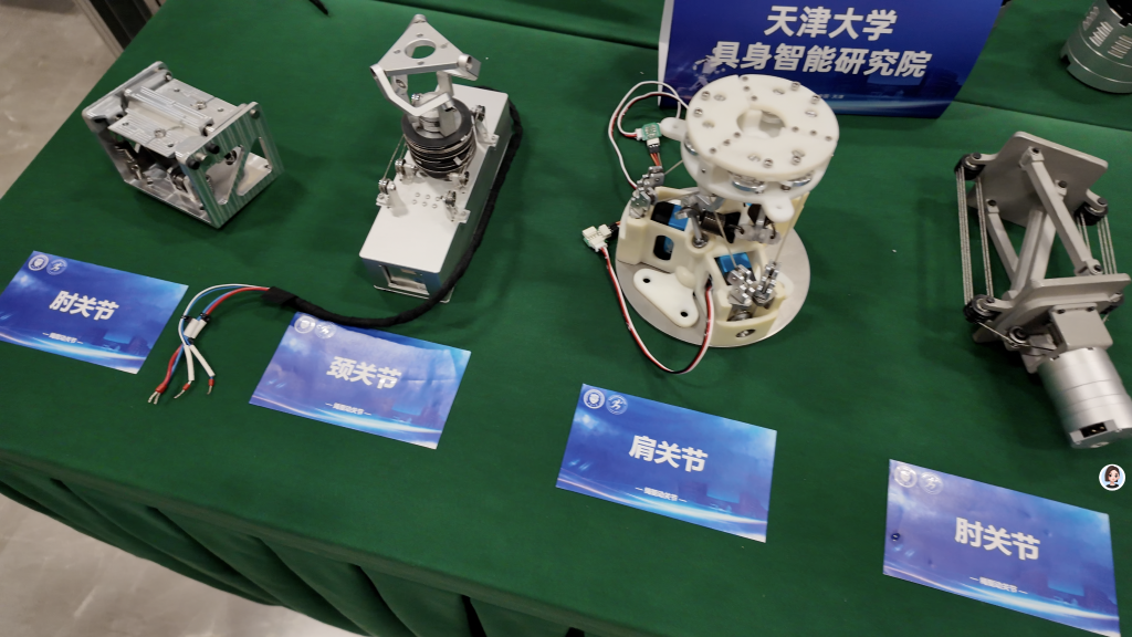 “拆解”具身智能机器人 读懂未来产业“新赛道”