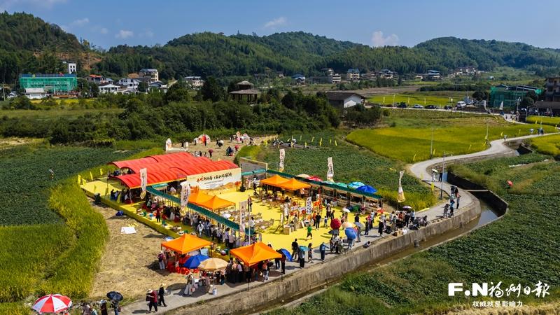 福州晋安区“乡约北峰”丰收嘉年华活动举办